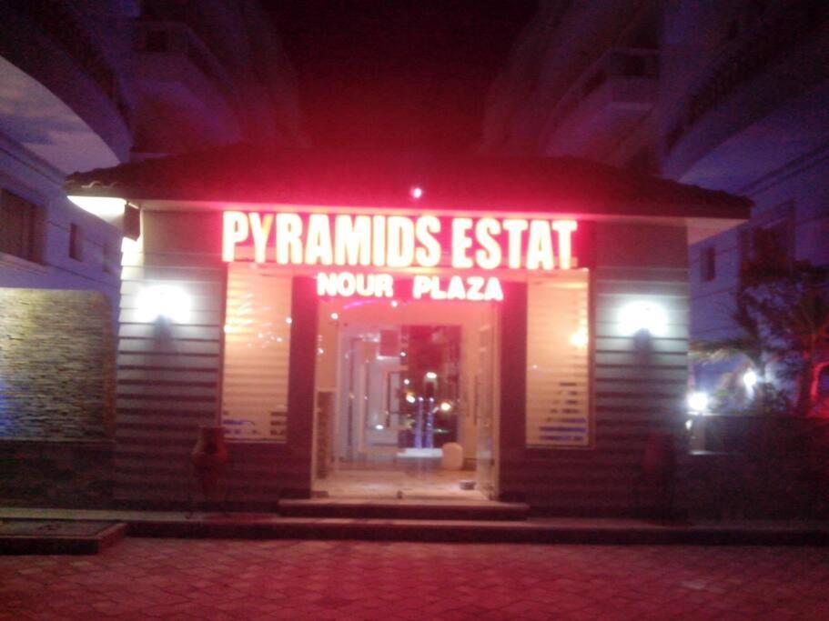 The Best Holidays Apartments In Χουργκάντα Εξωτερικό φωτογραφία